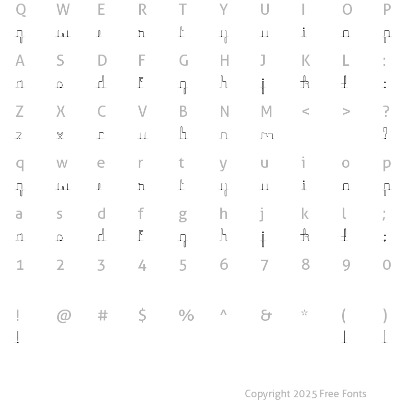 Character Map of herrliches script Regular