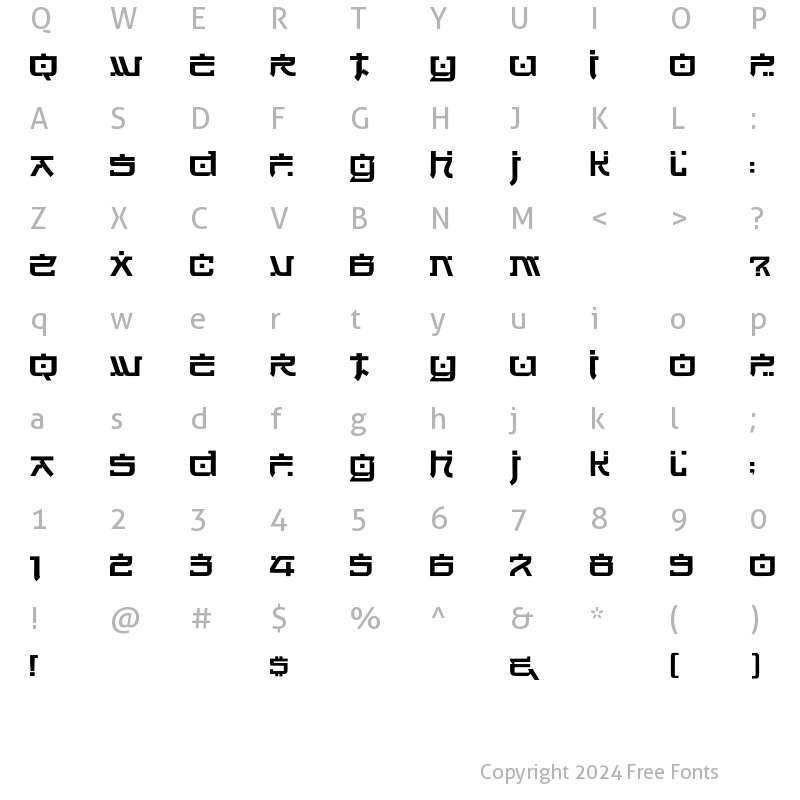 Character Map of Hirosh Regular