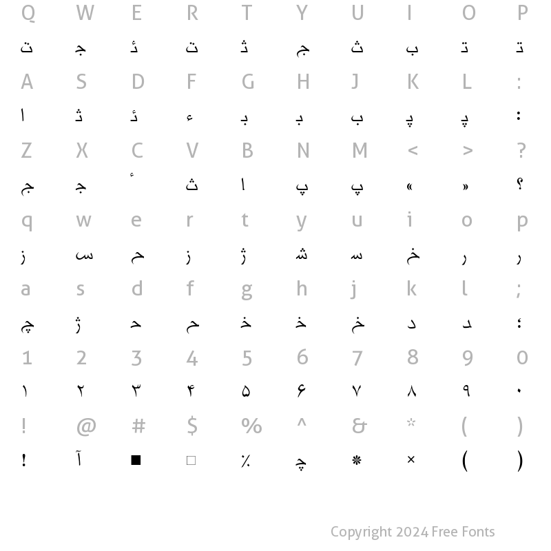 Character Map of HMSKhabar Regular