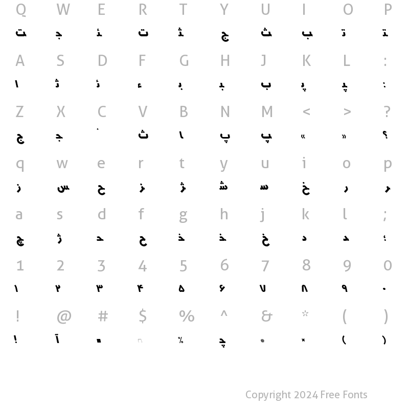 Character Map of HMSYekta Regular Italic