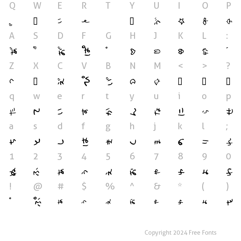 Character Map of Holiday Hiraganat