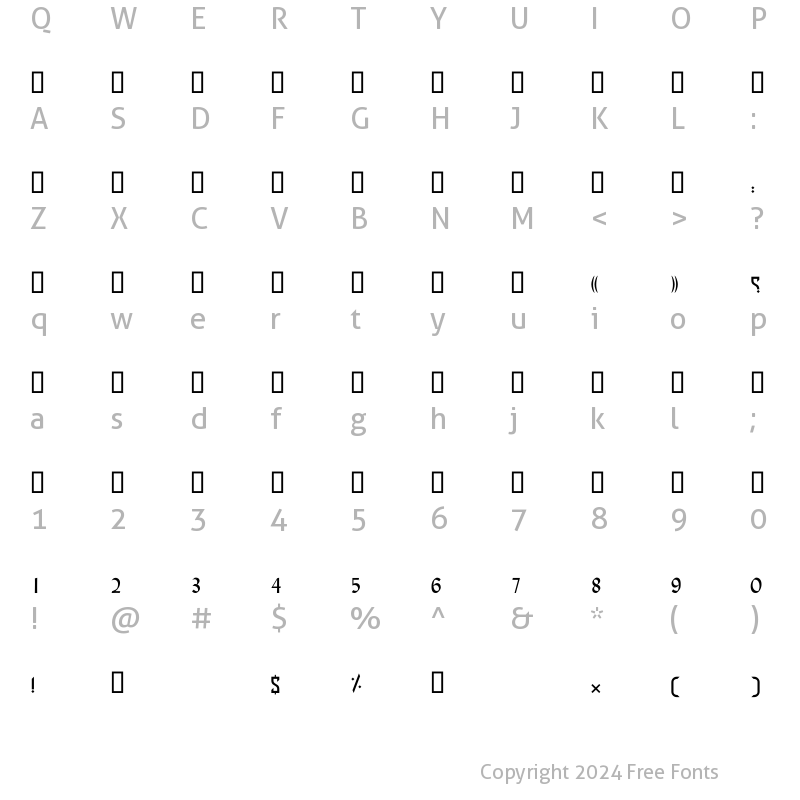 Character Map of HSN Ibtisam normal