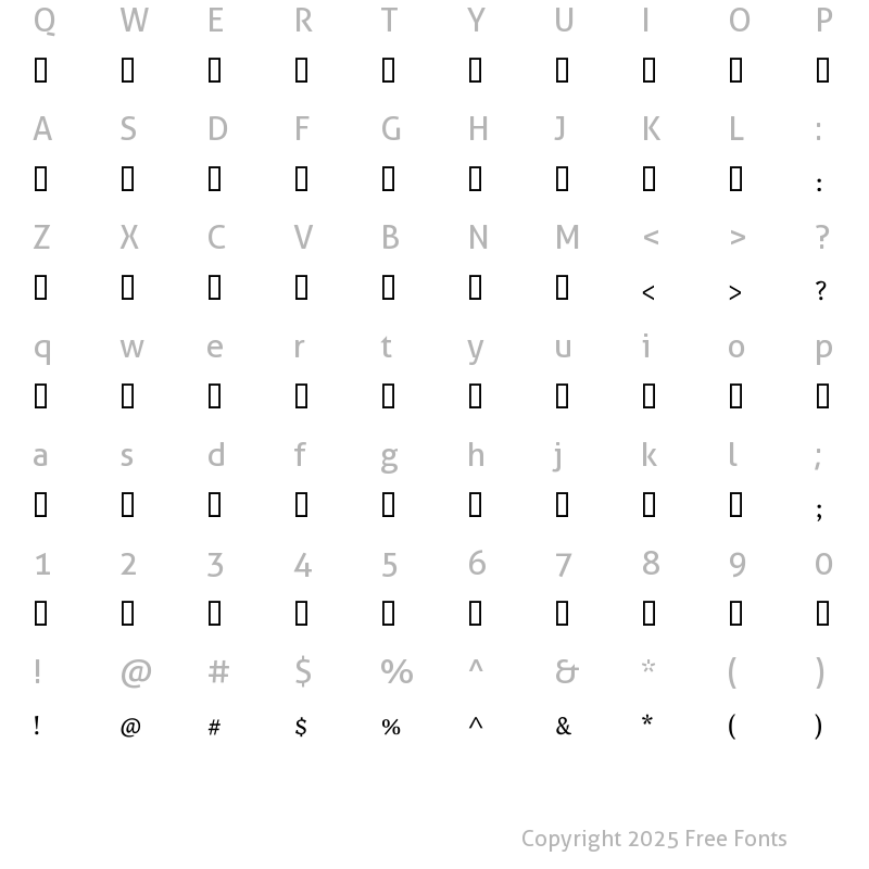 Character Map of HSN Shahd Regular Regular