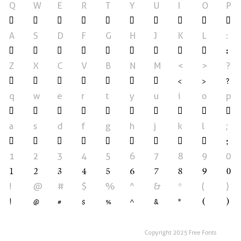 Character Map of HSN_Shahd_Bold Bold