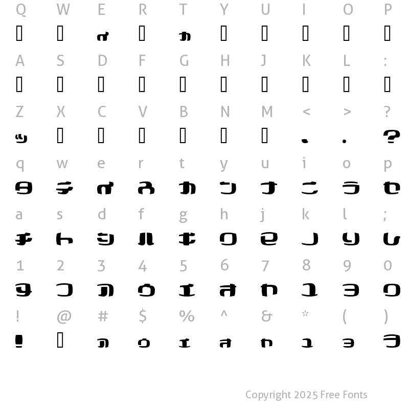 Character Map of I2Cocoon Regular