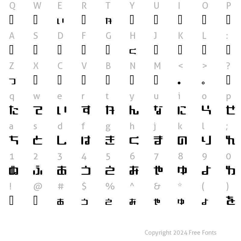 Character Map of I2Hinano Regular