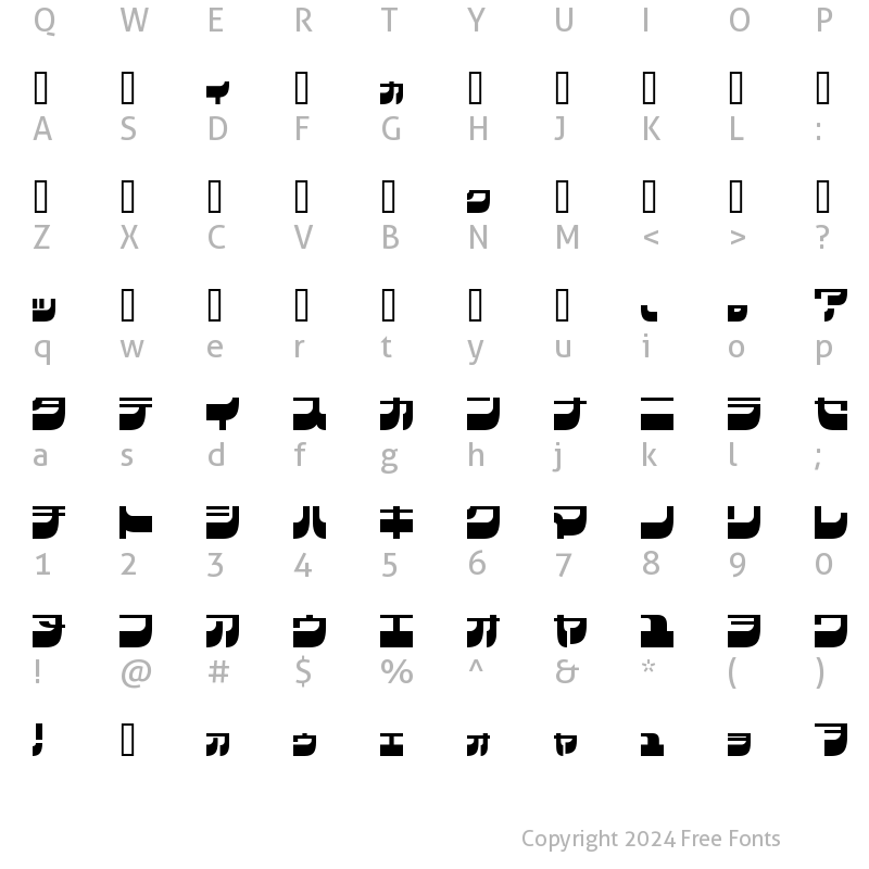 Character Map of I2Raideen Regular