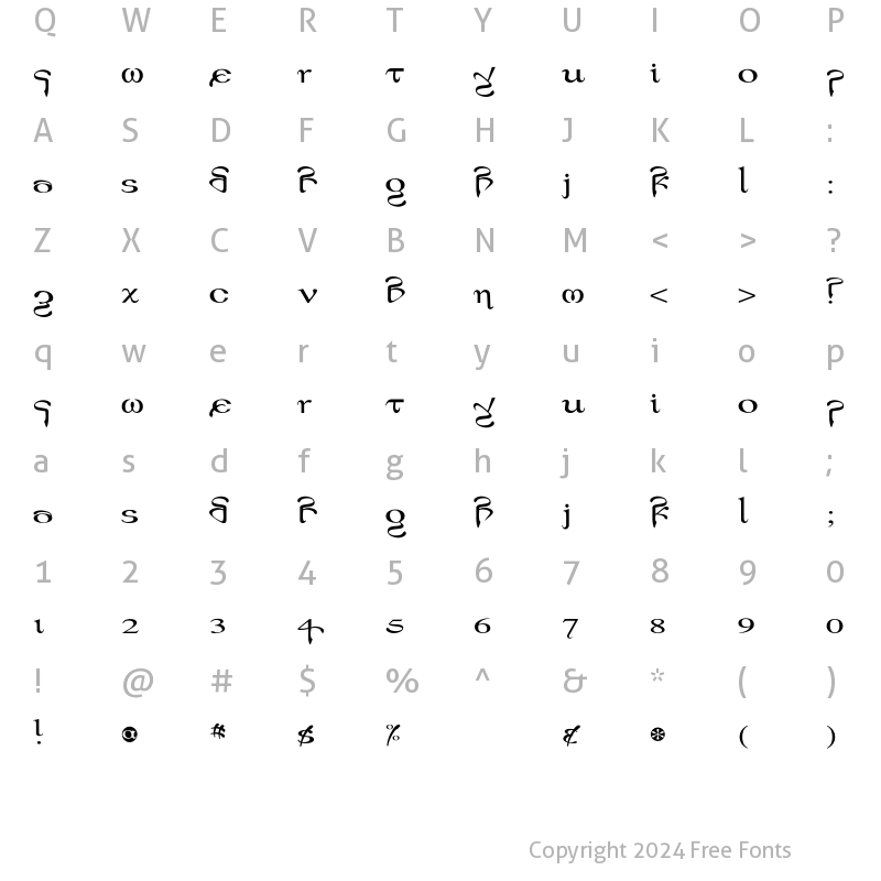 Character Map of Innocence Regular