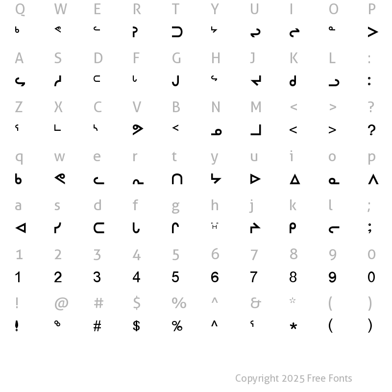 Character Map of Inuktitut-Sri Regular