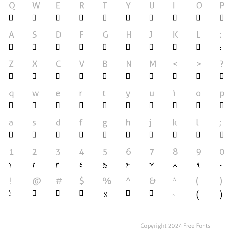 Character Map of Islamic Four  t@Blog3alm Regular