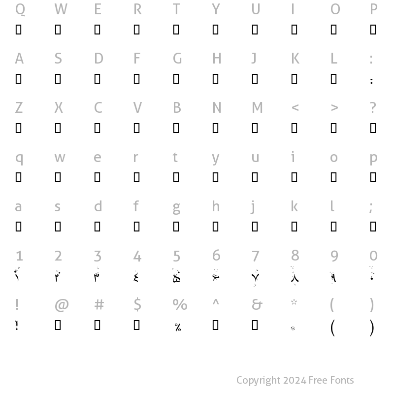 Character Map of Islamic Seven     t@Blog3alm Regular