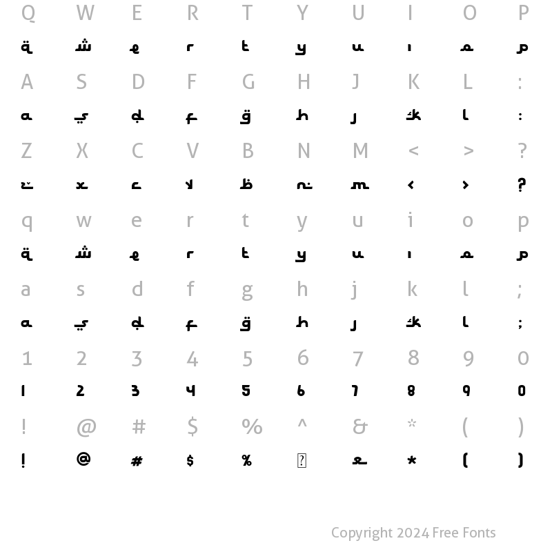 Character Map of Jasmeen Regular