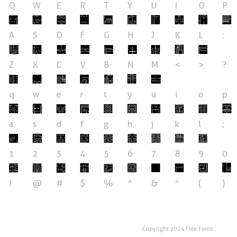 Character Map of Kakuji1 Regular