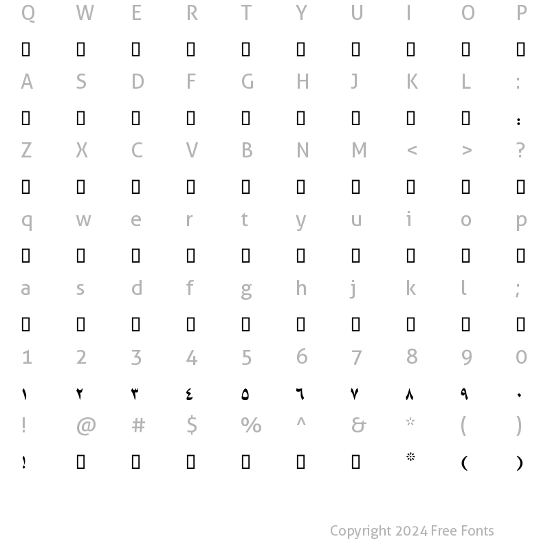 Character Map of Karbalaei Bold