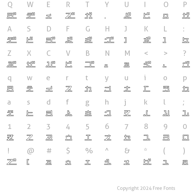 Character Map of katakana,pipe Regular