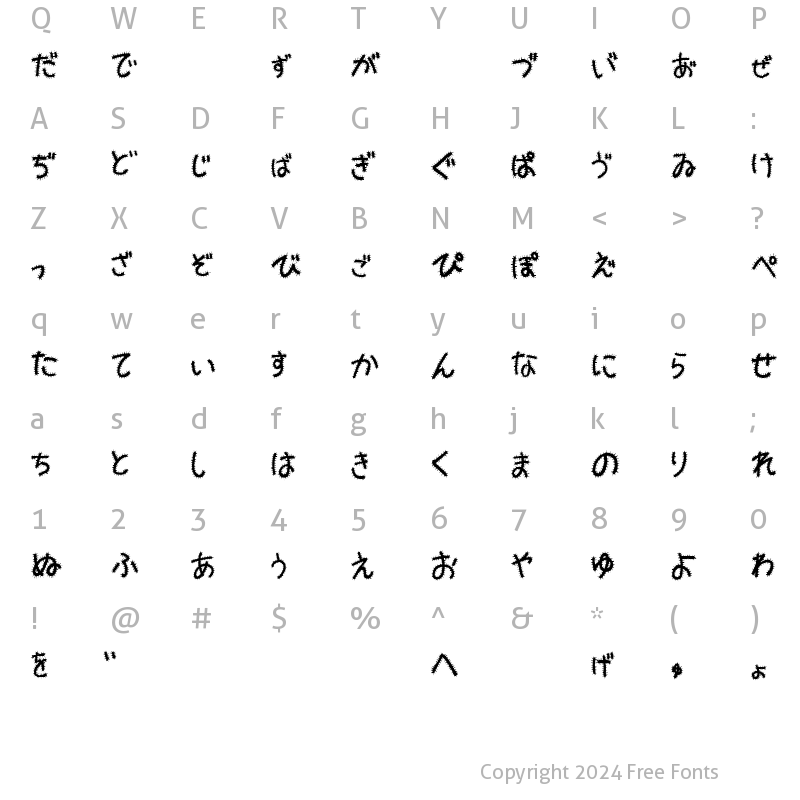 Character Map of Kemushi_Hira Regular