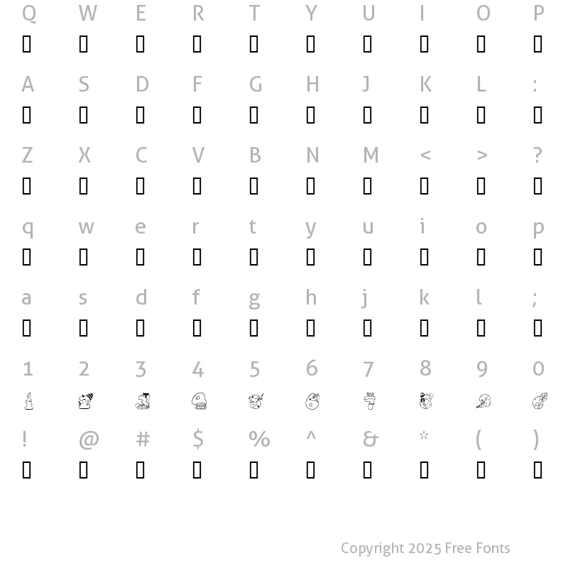 Character Map of KR Birthday Numbers Regular