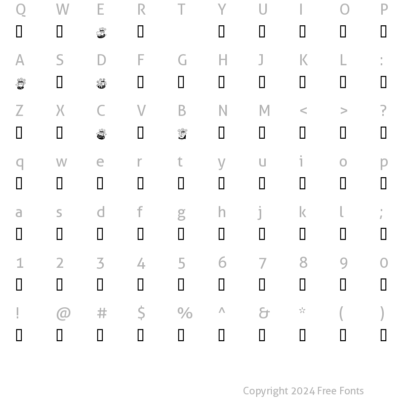 Character Map of KR Coffee Dings Regular