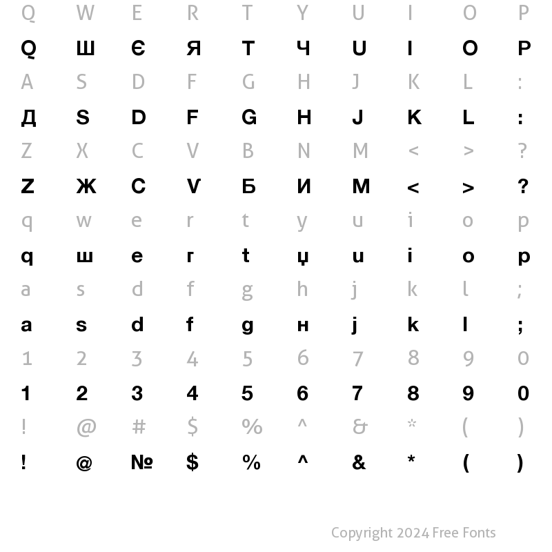 Character Map of KyrillaSansSerif Bold