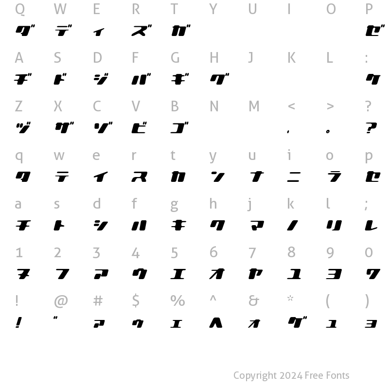 Character Map of LBIlovely bold italic Kana Kat