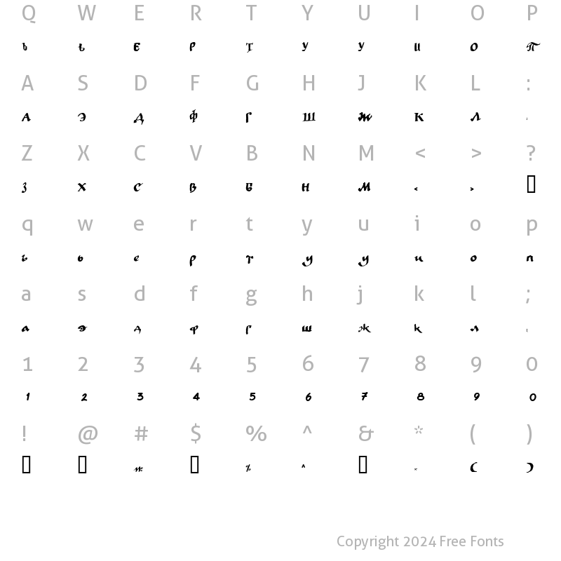 Character Map of LC Bagira Regular