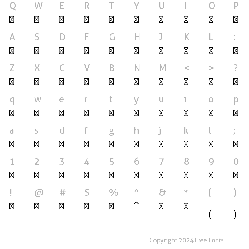 Character Map of Lucida Math Std Extension