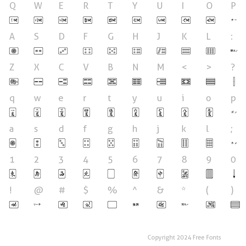 Character Map of Mahjong Plain