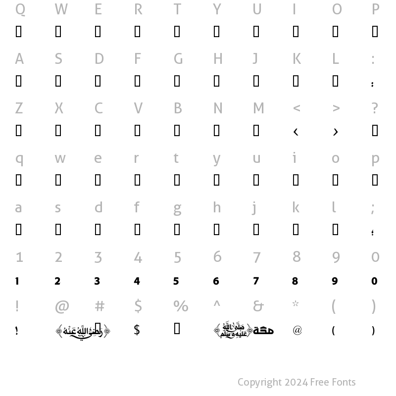 Character Map of Makkah bold