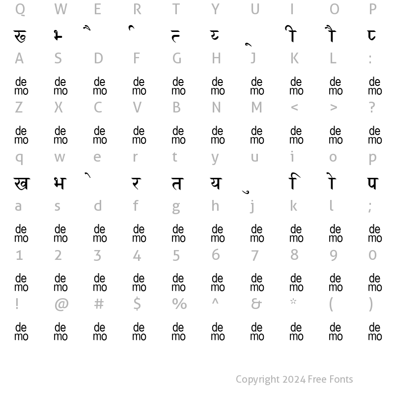 Character Map of Marathi Saral-DEMO Normal