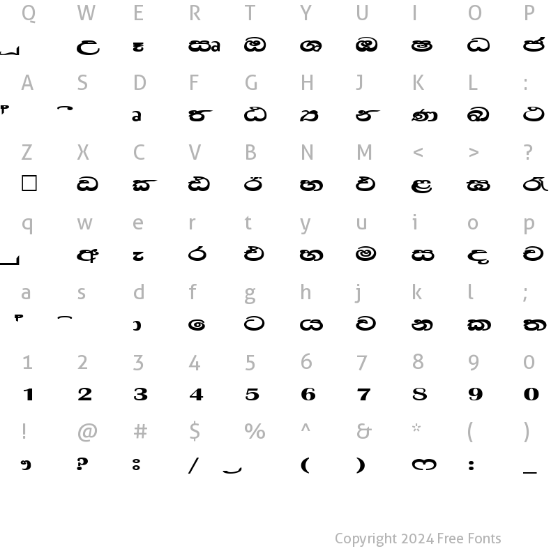 Character Map of Mi_Dasun Wide Normal