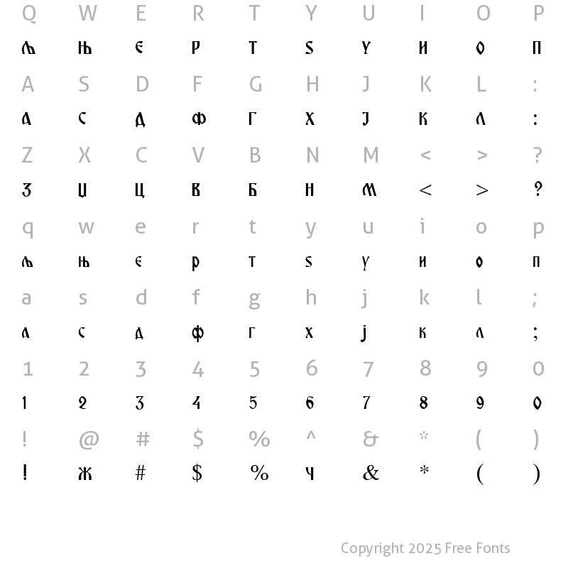 Character Map of Miroslav Regular