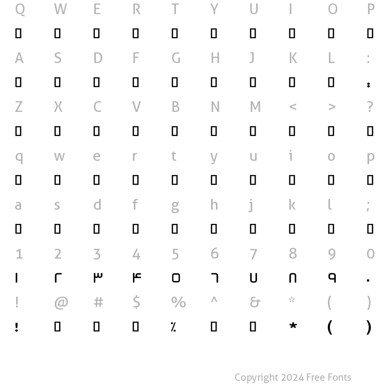 Character Map of Mj_Silicon Bold Bold