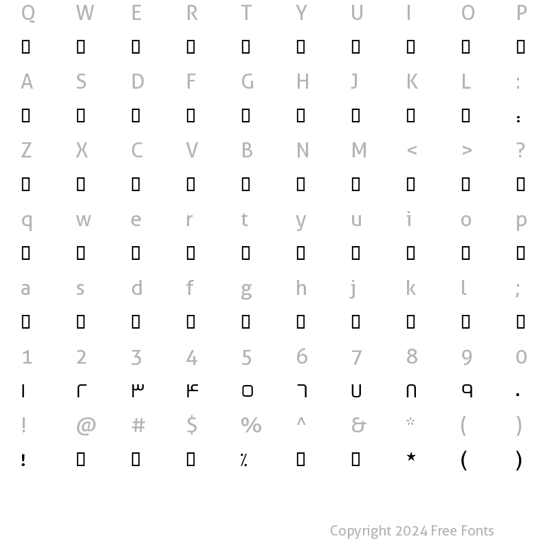 Character Map of Mj_Silicon Bold