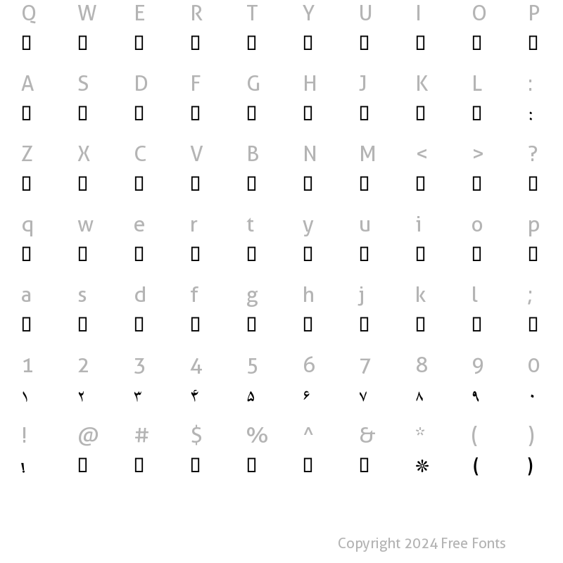 Character Map of Mj_Wafi Regular