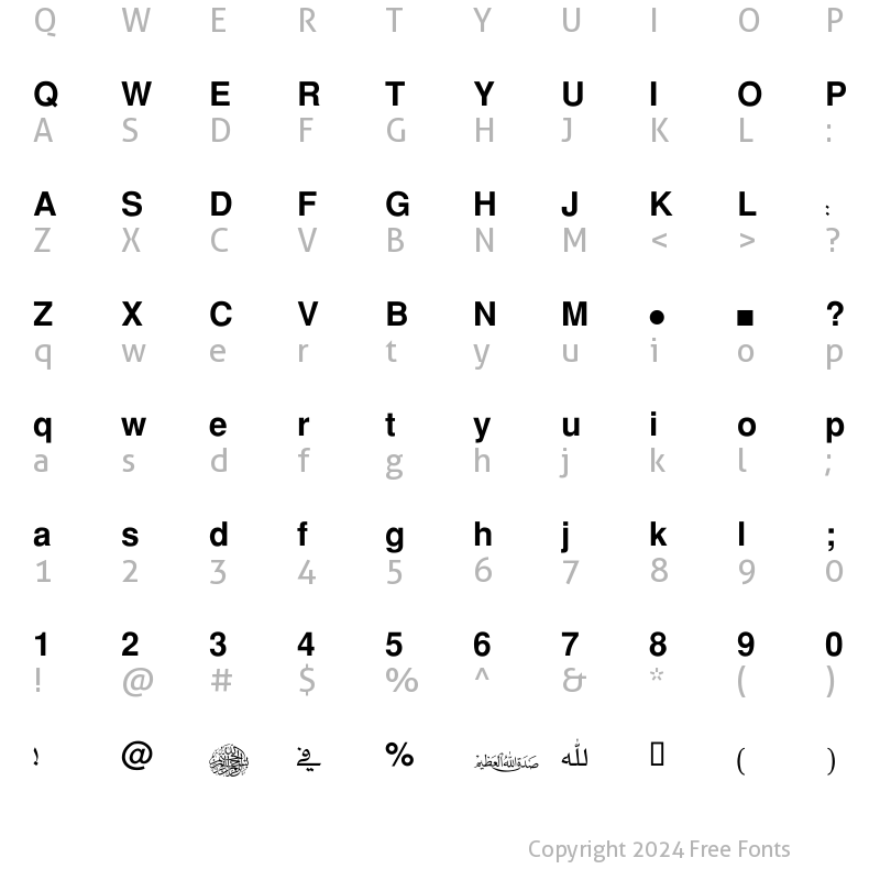 Character Map of Mohammad Naskh normal