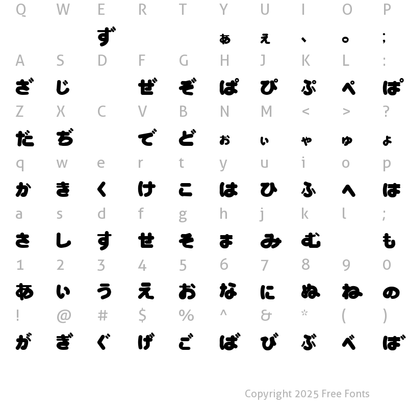 Character Map of Mottley Horney Hiragana Normal