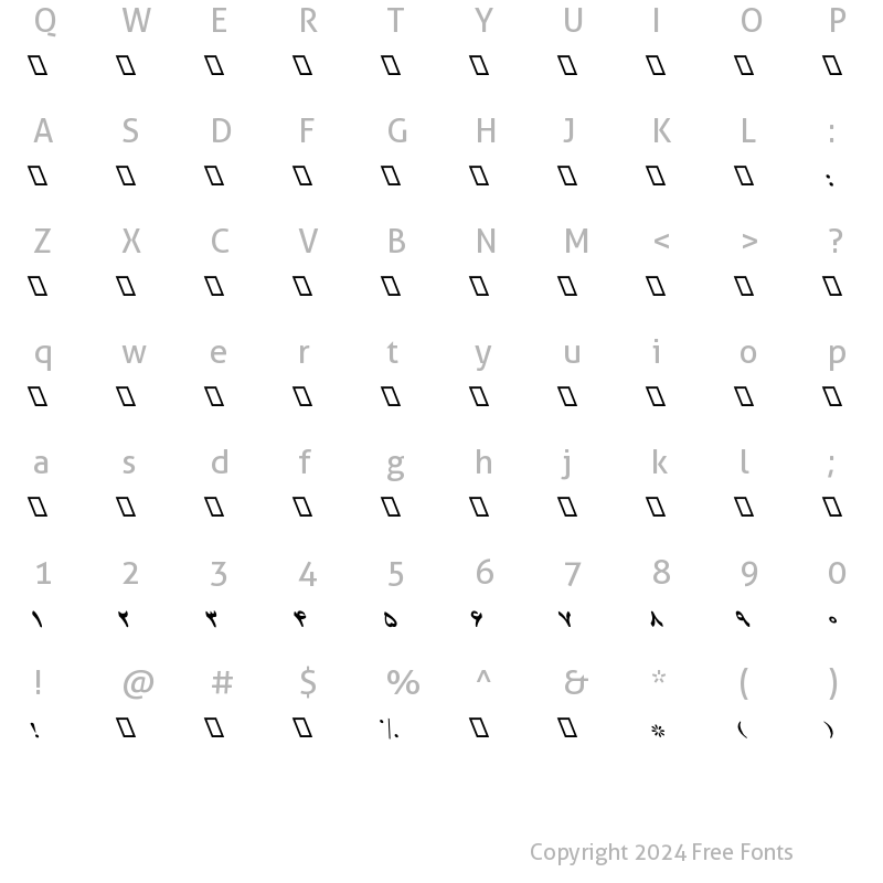 Character Map of N-Danesh Bold Italic