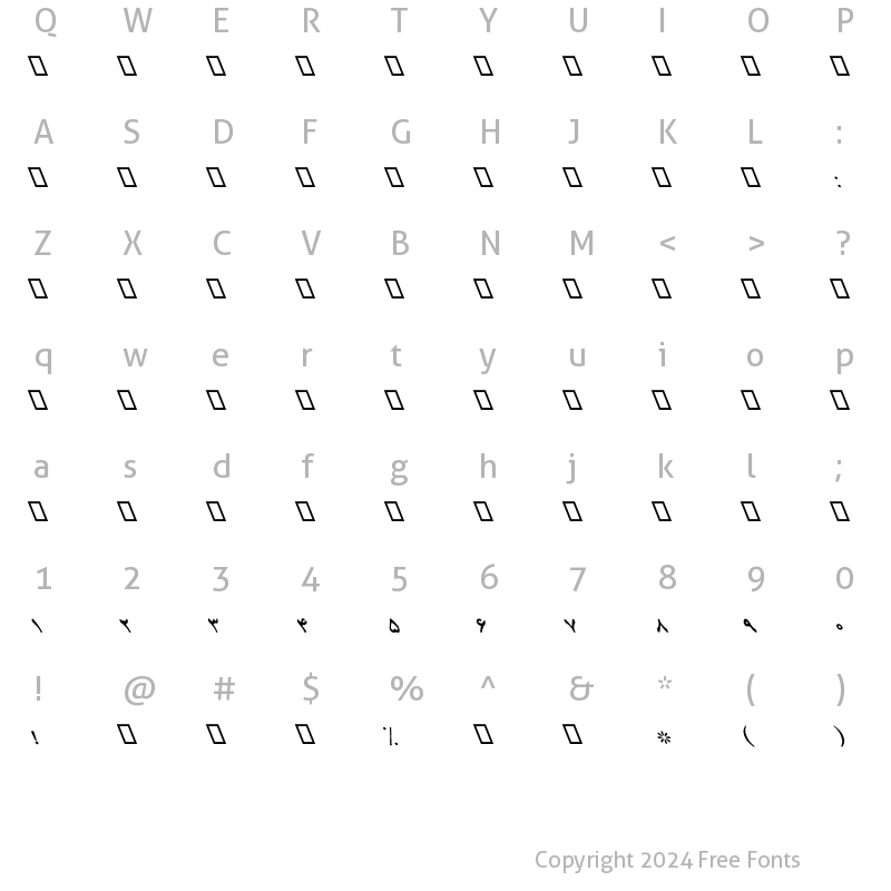 Character Map of N-Danesh Italic