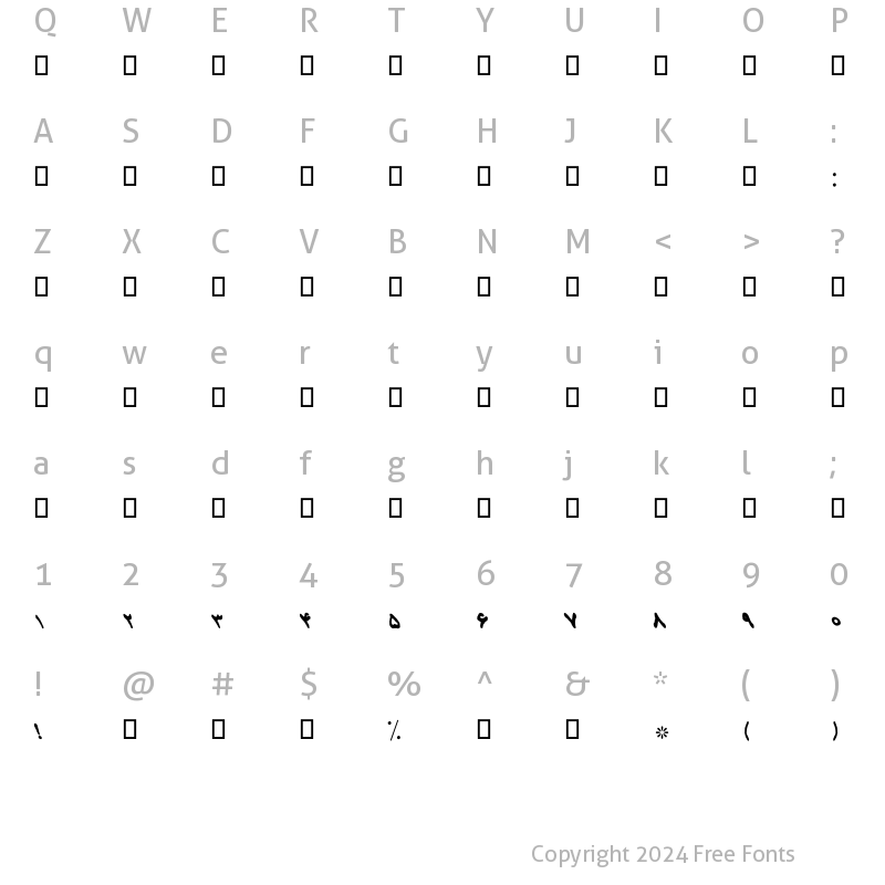 Character Map of N-Ketab Italic