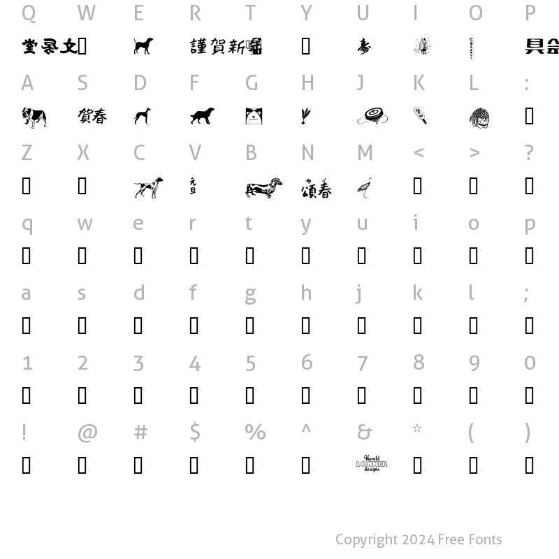 Character Map of New Year Dingbats Regular