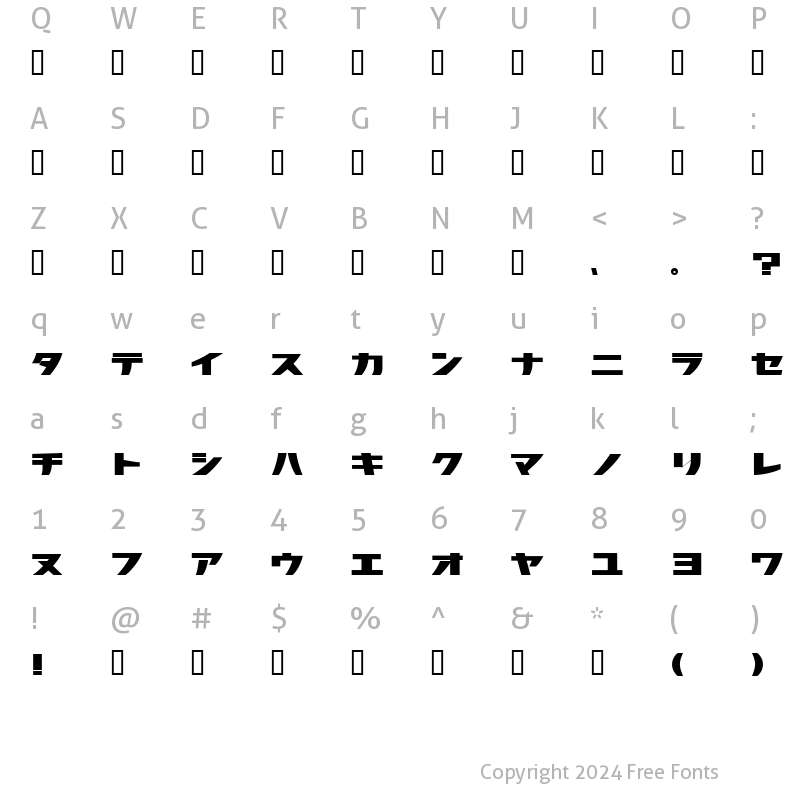 Character Map of Nippon Bold 2.0