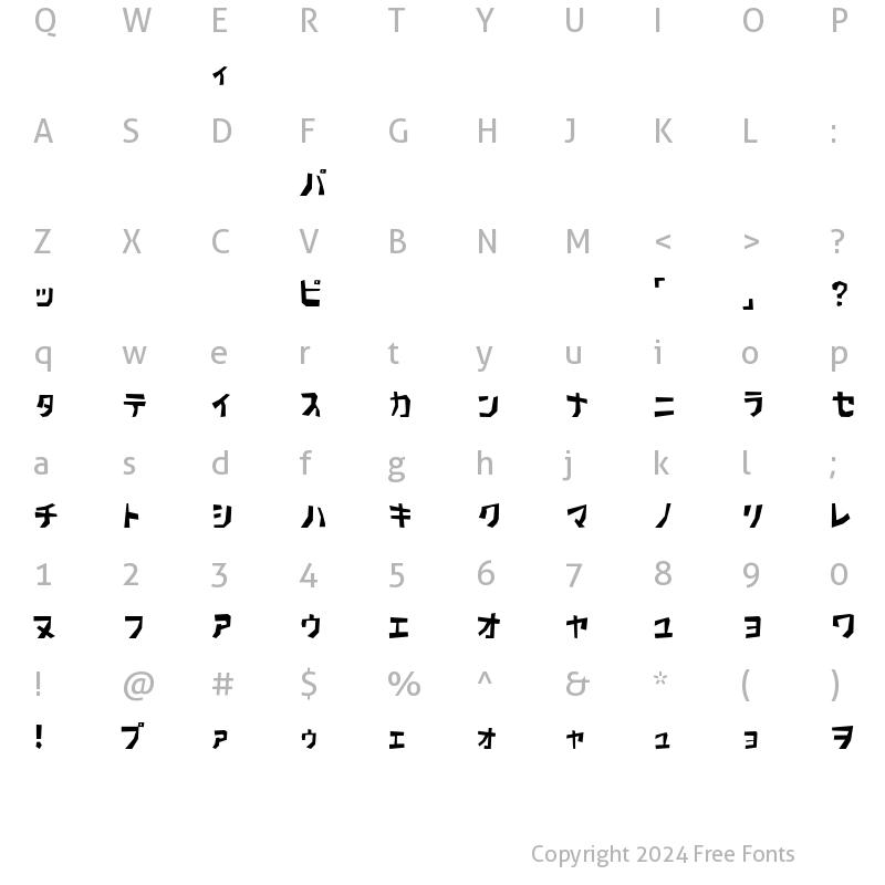 Character Map of PavementKana Regular