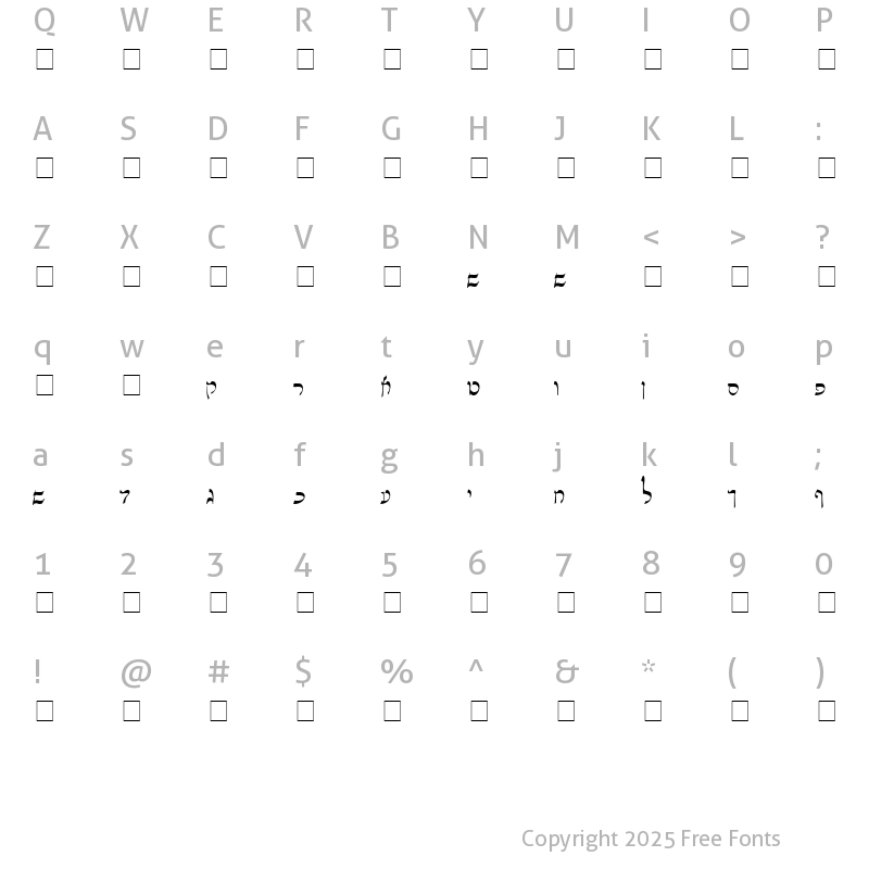 Character Map of Pecan_ Rishon_ Hebrew Regular