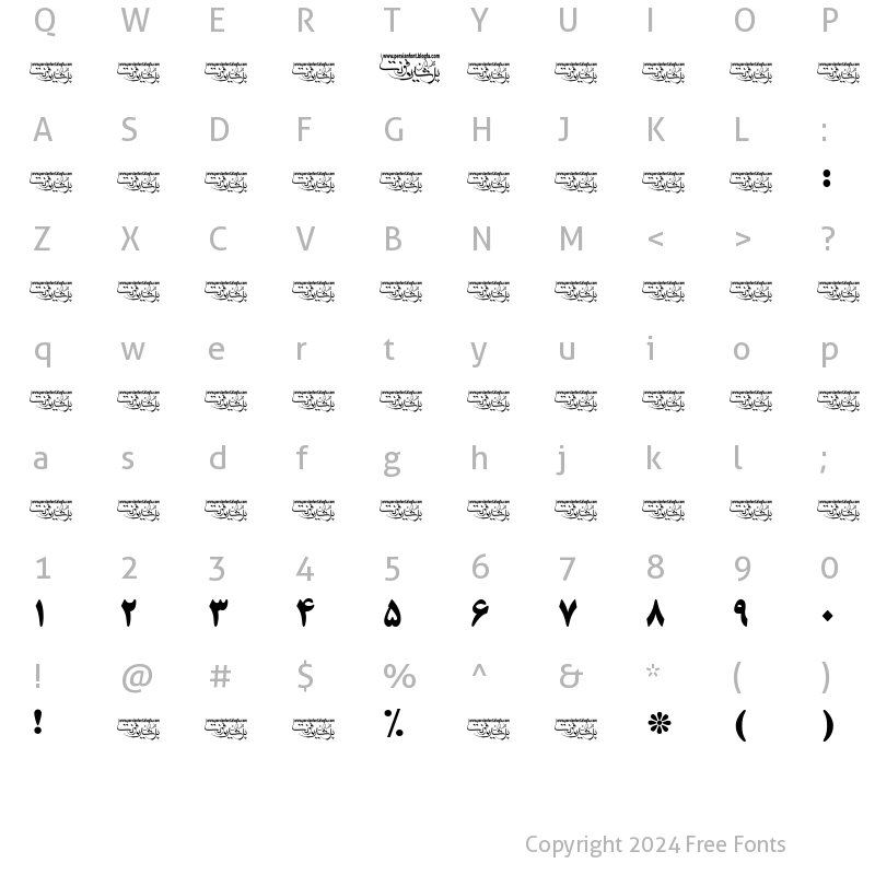 Character Map of persian-titraj-4 Bold