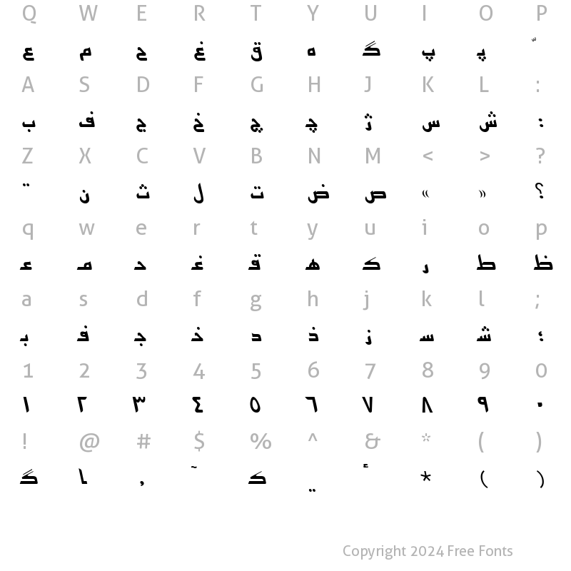 Character Map of Persian7KufiSSK Italic