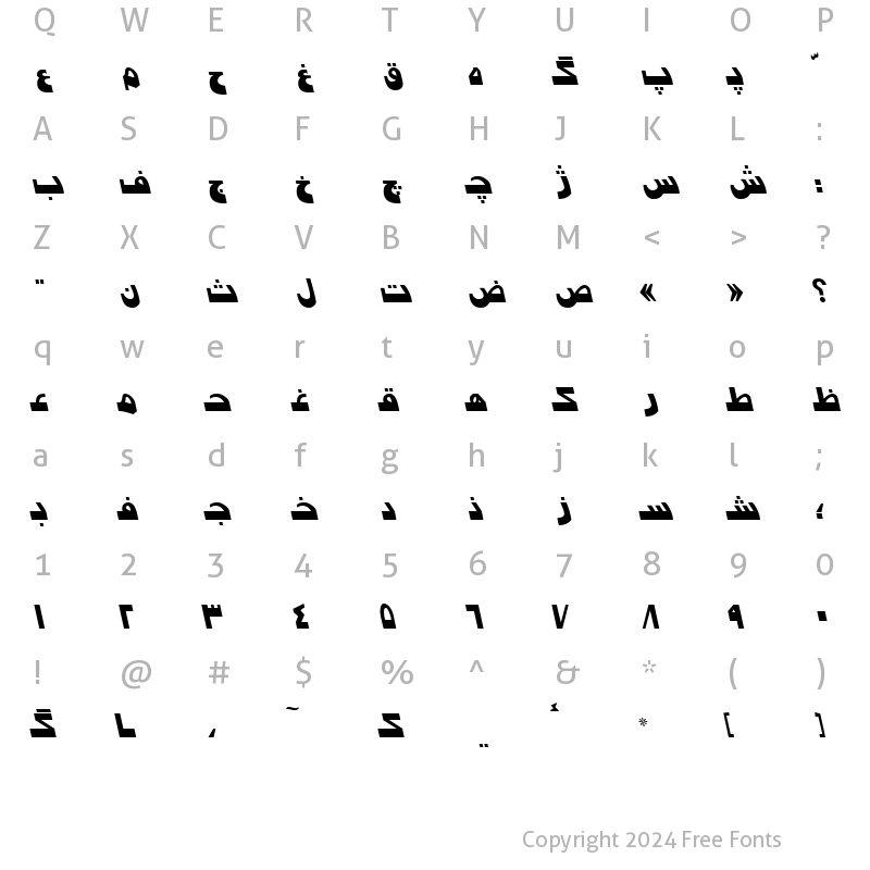 Character Map of Persian7ModernSSK Italic