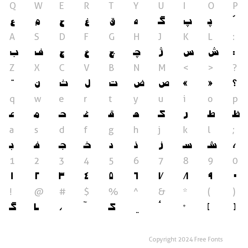 Character Map of Persian7ModernSSK Regular