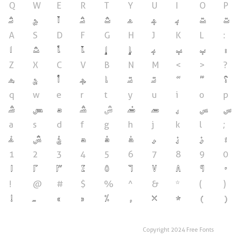 Character Map of PersianKufiOutlineSSK Regular