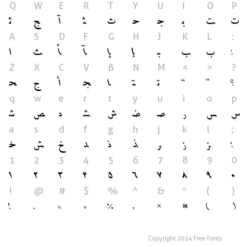 Character Map of PersianLotosSSK Italic