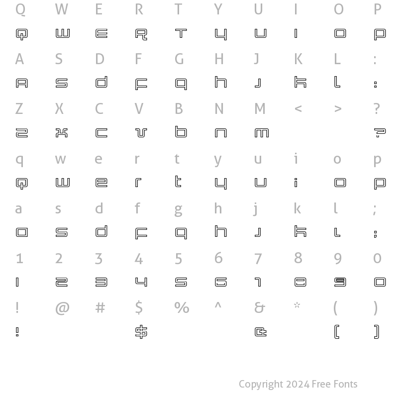 Character Map of Quark Outline Regular